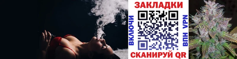 Где купить наркоту Николаевск ГАШИШ  Марихуана  Cocaine  МЕТАМФЕТАМИН  Меф 
