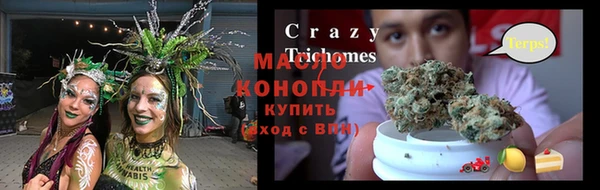 меф Алзамай