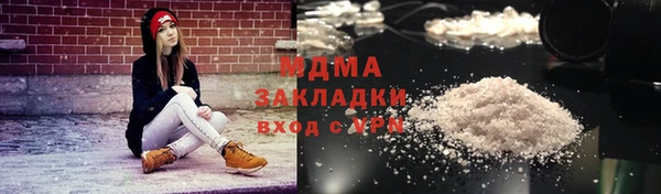 меф Алзамай