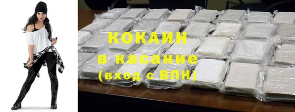 круглые Алексеевка