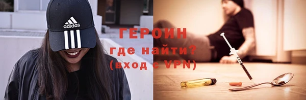 МДМА Майский