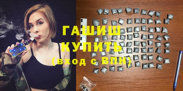 круглые Алексеевка
