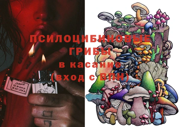 меф Алзамай