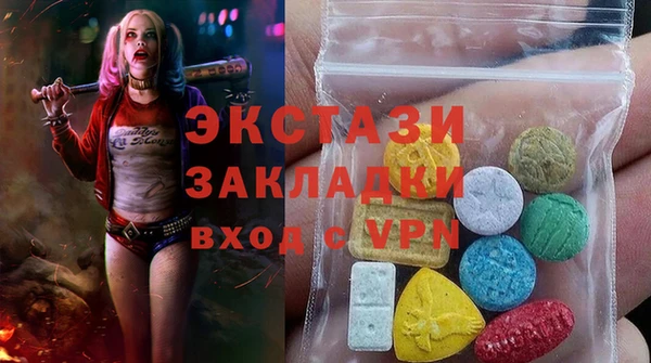 круглые Алексеевка