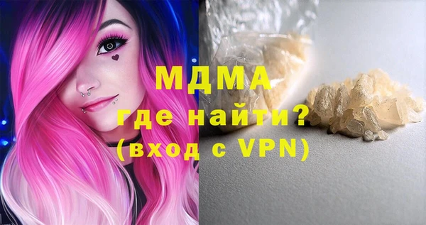 круглые Алексеевка