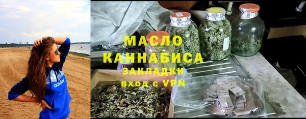 бошки Магадан