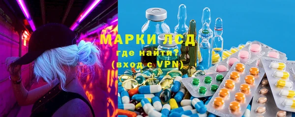mdpv Алексин