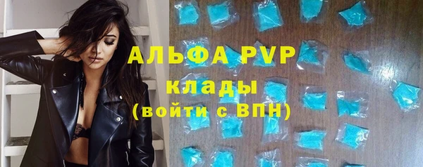 круглые Алексеевка