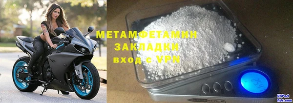 меф Алзамай