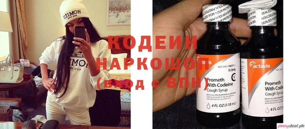 mdpv Алексин