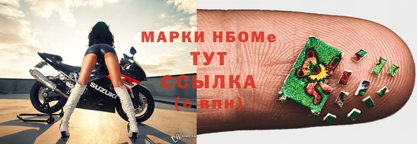 круглые Алексеевка