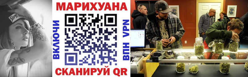Бошки марихуана индика  Николаевск 